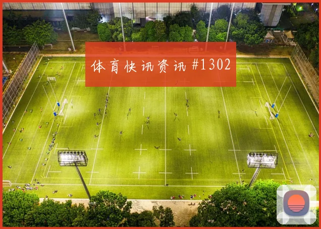 科特迪瓦厄瓜多尔抢分战专家分析