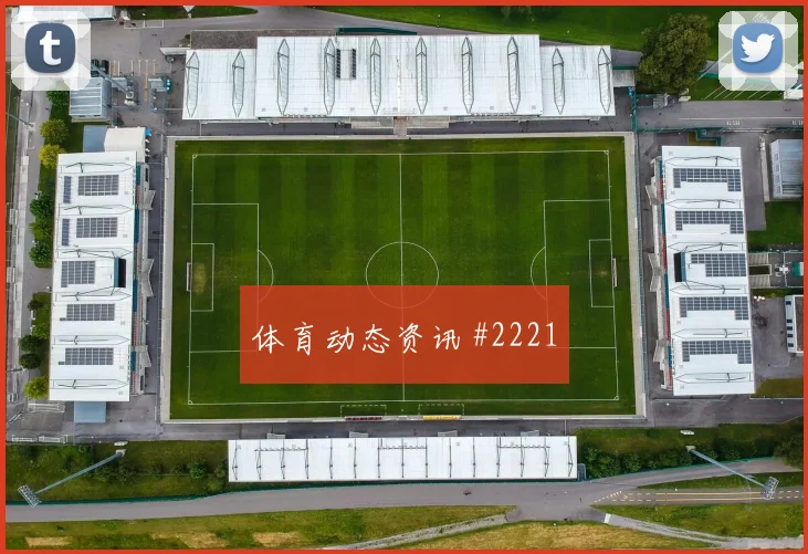 肖穆罗多夫2026世界杯带队出线前景