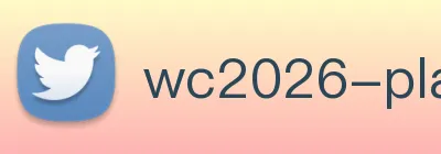 世界杯官方网页版