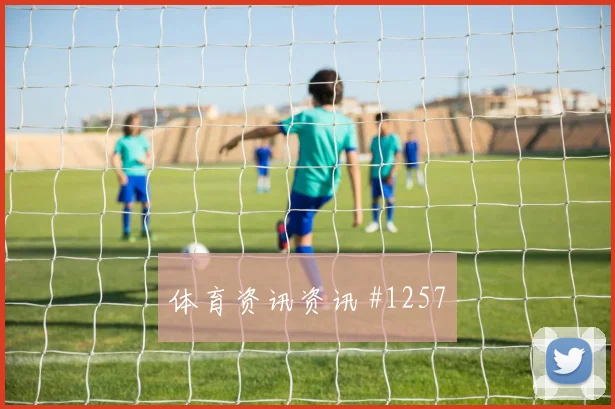 澳大利亚vs巴拉圭边路传中预测